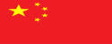 小九体育世界杯中国官网首页