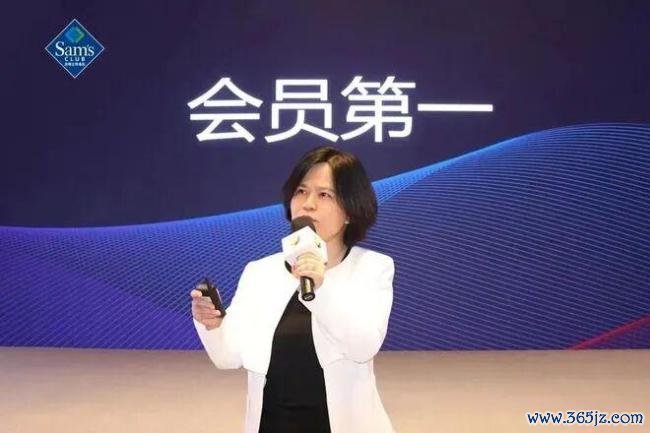 山姆首席采购官张青辞职 因个东谈主原因辞职